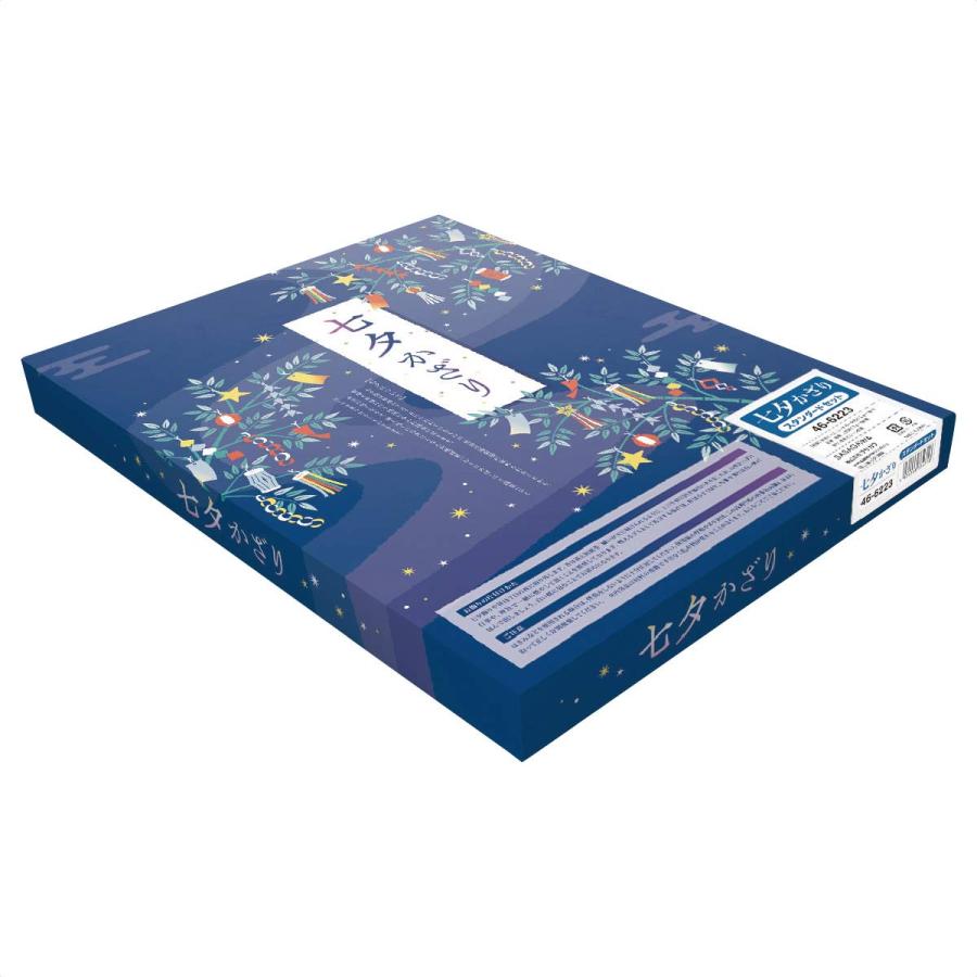 ストア・エキスプレス 七夕飾り 七夕 飾り 装飾_七夕飾りセット 1