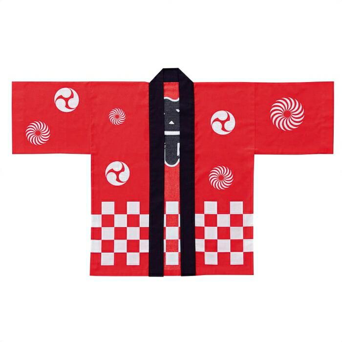 ストア・エキスプレス 法被 はっぴ ハッピ 衣装_祭ハッピ 赤 LL 1枚_61