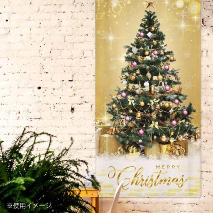 アドベント【ドイツ】ハウスL木製引き出し25個 クリスマス雑貨 Xmas