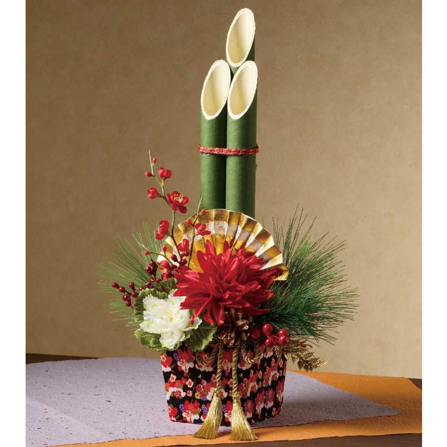 ストアエキスプレス 門松 2個セット