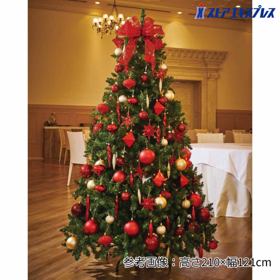 ストア・エキスプレス クリスマスツリー ledライト 北欧_ゴージャス