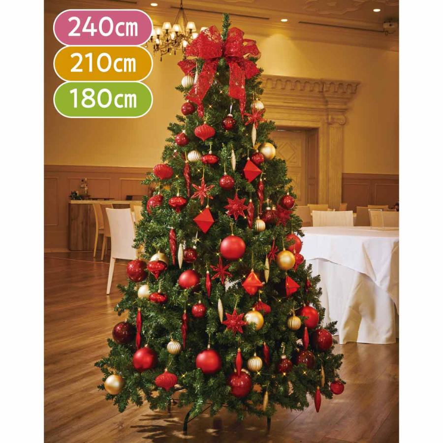 ストア・エキスプレス クリスマスツリー ledライト 北欧_ゴージャス