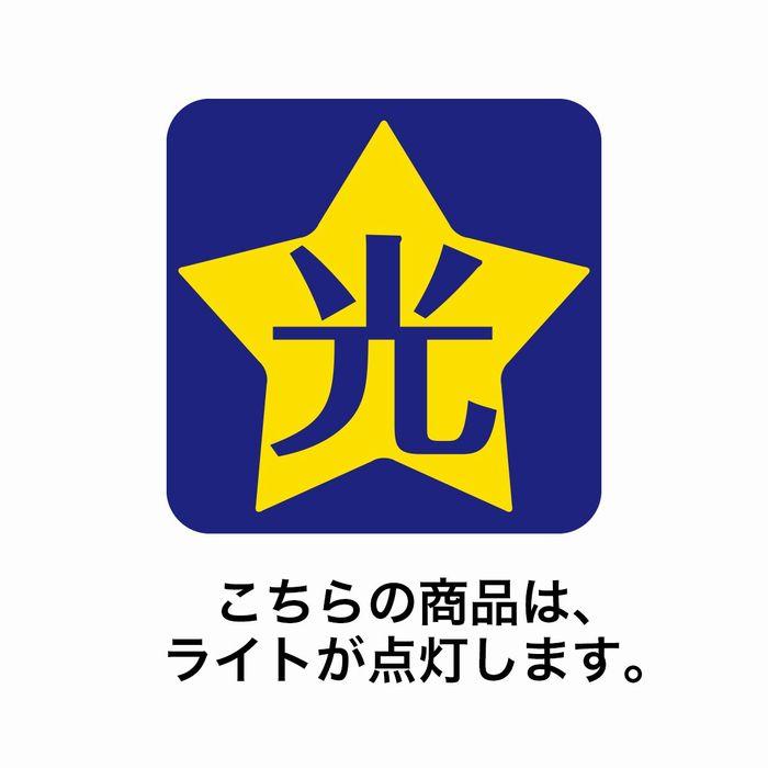 アドベントカレンダー クリスマス 木製 お菓子_木製アドベントカレンダー レッド＆グリーンハウス LED付き 1個_38-81-1-1_8257-1758｜store-express｜06