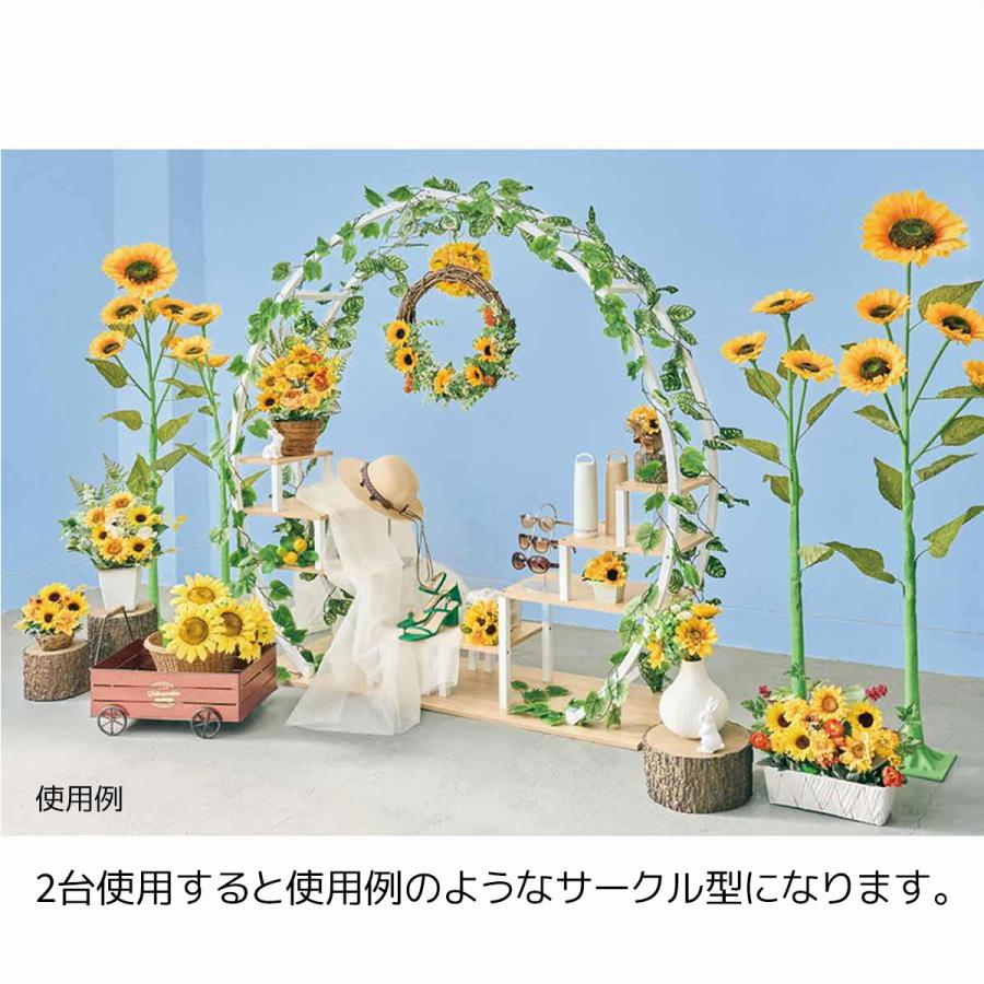 ストア・エキスプレス ラック 棚 業務用 おしゃれ_アーチ型