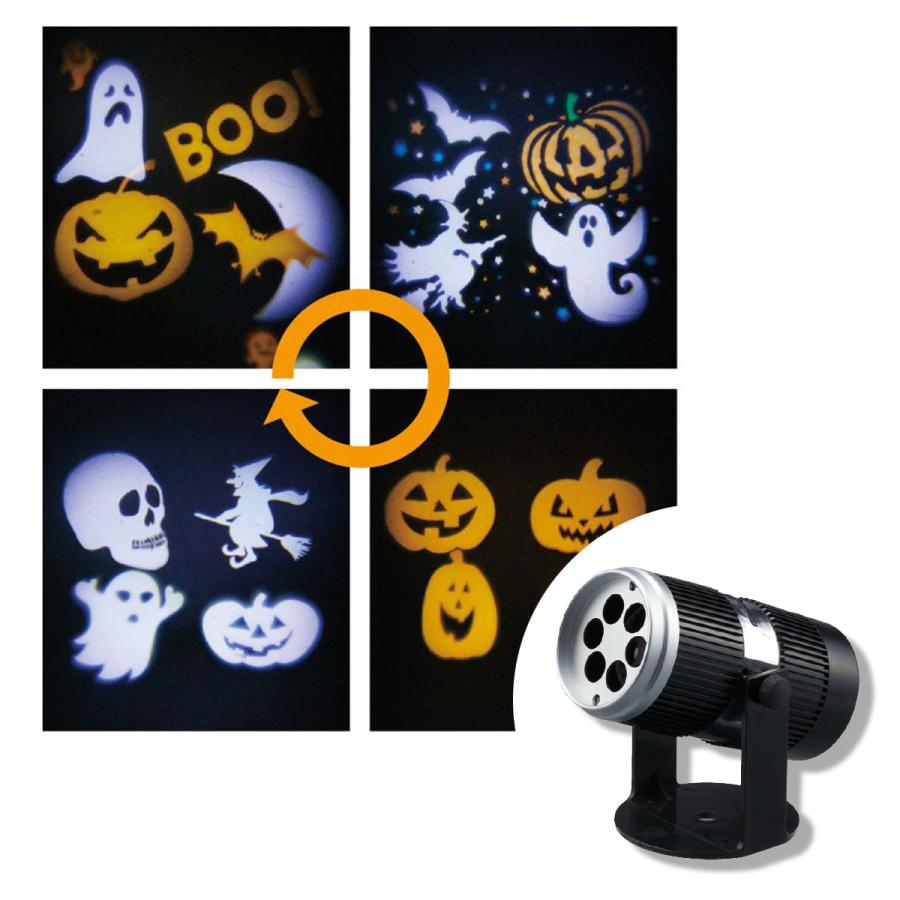 ストア・エキスプレス プロジェクターライト 投影ライト 投影ランプ