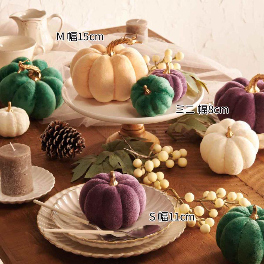 ハロウィン　ブリキパンプキン　ライトアップ　かぼちゃん　ガーデニング　飾り　置物 楽天市場】10cm ライトアップブリンキングパンプキン 【 インテリア