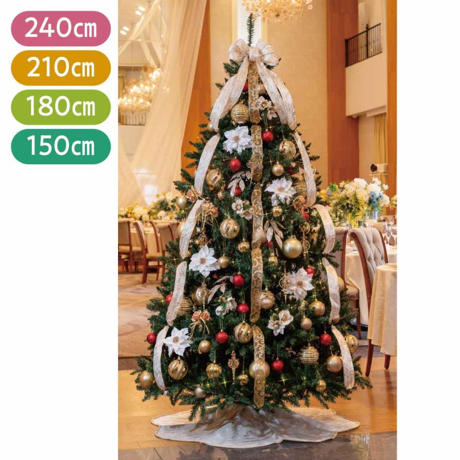 ストア・エキスプレス クリスマスツリー ledライト 北欧_クリスマス