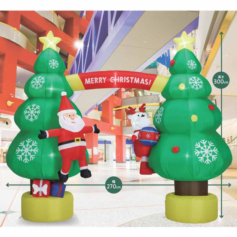 クリスマス　エアーディスプレイ　4セット 楽天市場】エアーディスプレイアーチ ツリー イルミネーション エア