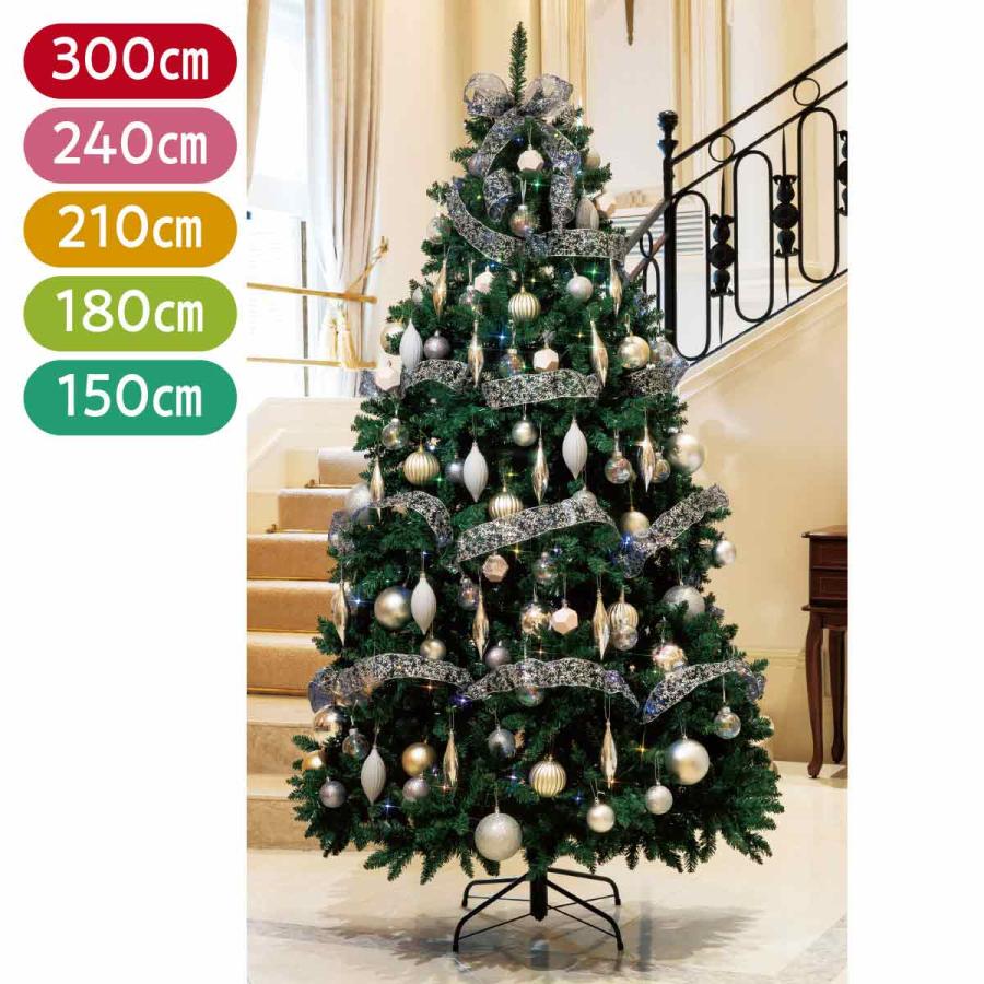 クリスマスツリー ツリー オーナメント 52個セット XO2023-01 シルバー 銀 レッド