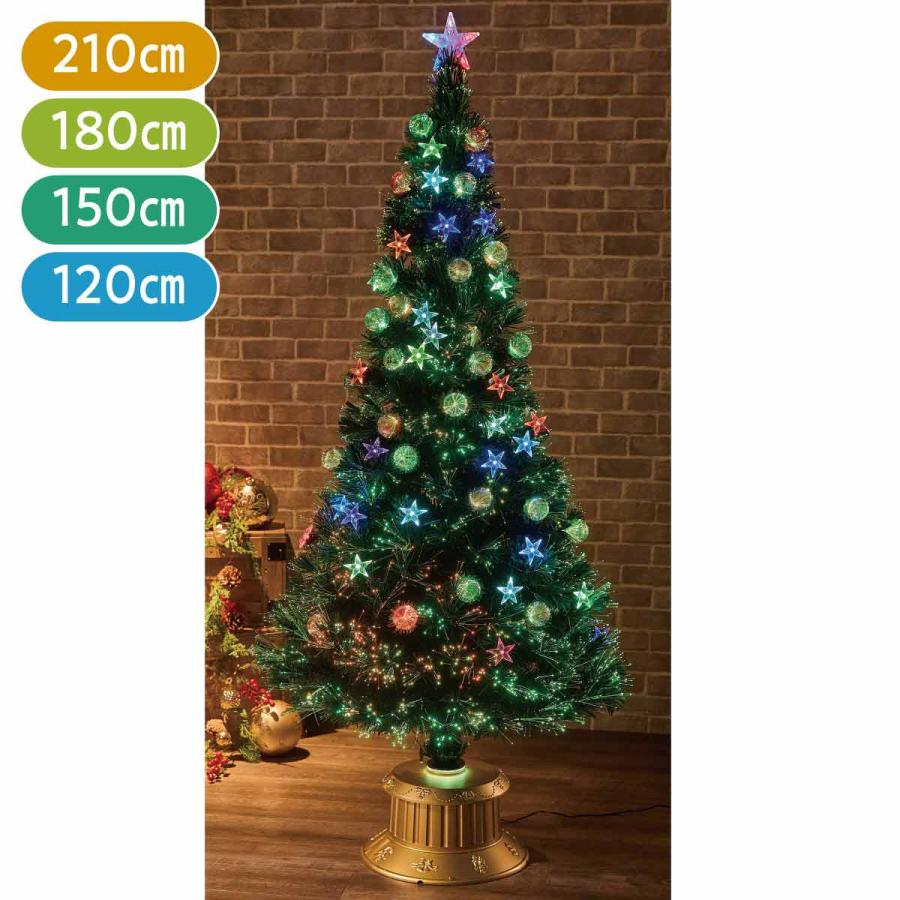 ストア・エキスプレス クリスマスツリー ledライト 北欧_グリーン