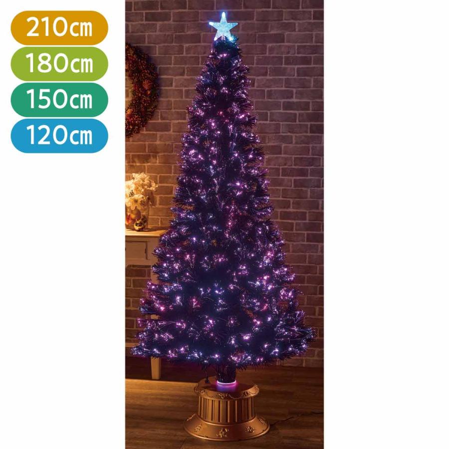 LEDファイバー150センチ、ブラッククリスマスツリー