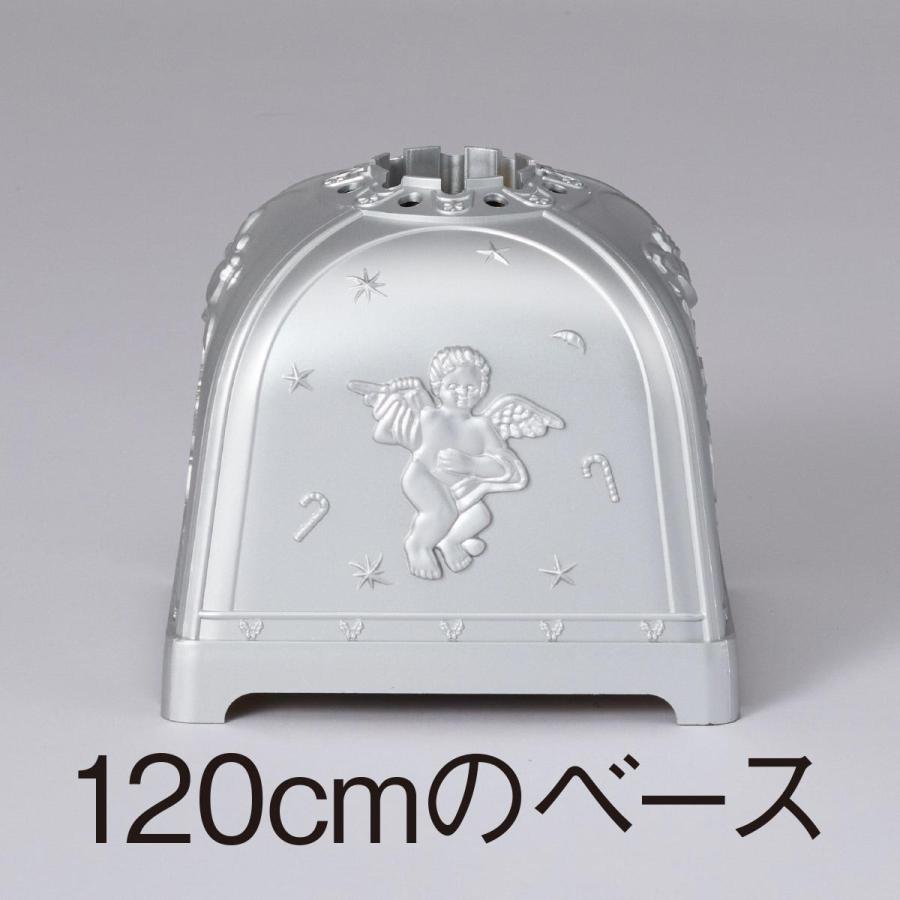 ストア・エキスプレス クリスマスツリー ledライト 北欧_ホワイト