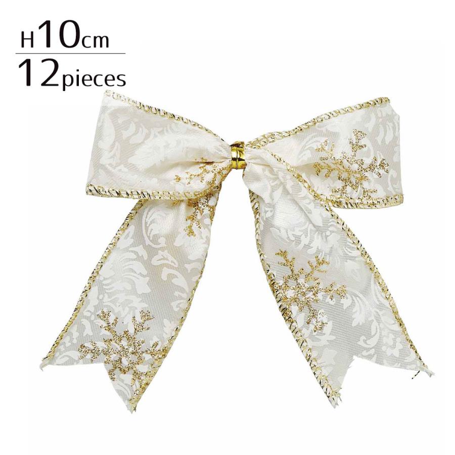 ストア・エキスプレス クリスマス オーナメント クリスマスツリー 飾り