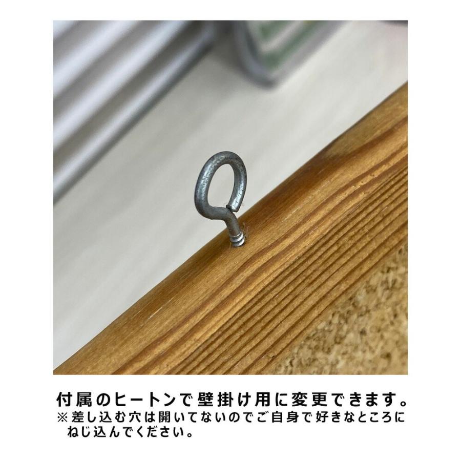 ストア・エキスプレス コルクボード 壁掛け 掲示板_コルクボード 両面