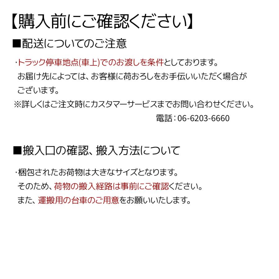 フィッティングルーム 試着室 簡易 更衣室_折りたたみ式フィッティングルーム キャスター付き 鏡／170cm 1台_61-832-12-2_2316-1826の画像