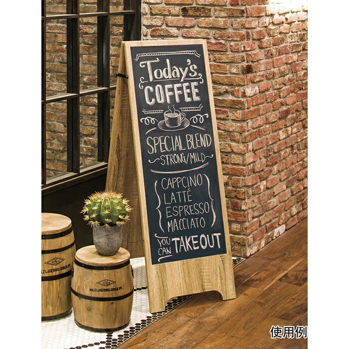 【東京都内23区配送無料】什器　大型　看板　黒板ベルギービール 看板　店舗 東京都内23区配送無料】什器 大型 看板 黒板ベルギービール 看板