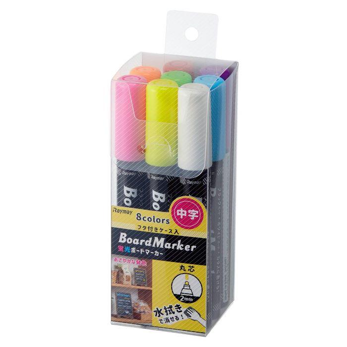 マーカー ブラックボード ホワイトボード ボード用_【8本セット】ボード用蛍光マーカー 中字_61-810-91-2_37025-10212 の商品画像