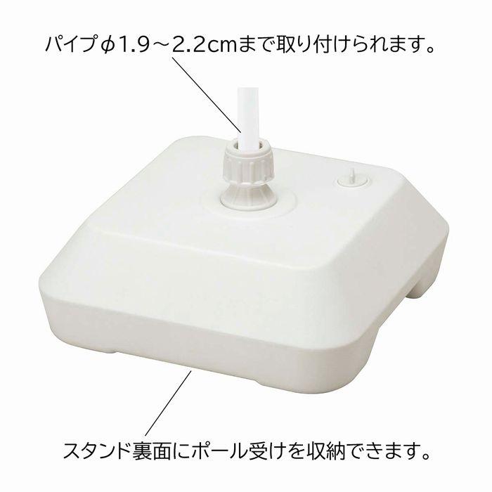 新品未使用のぼり　ポール台 ポールスタンド  のぼりスタンド　黒　注水台 楽天市場】【送料込】 注水タンク タンク式のぼりポールスタンド