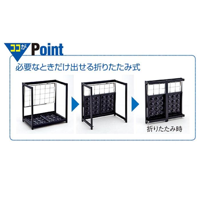 傘立て 業務用 外置き_折りたたみ式傘立て 12本立て用_61-660-98-1_6269-251_1