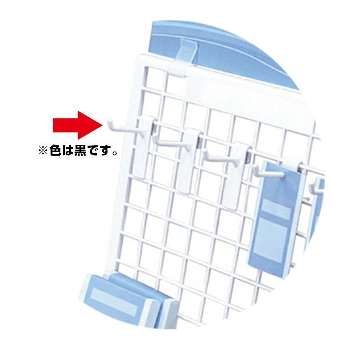 ストア・エキスプレス ワイヤーネット メッシュパネル_【10本入り