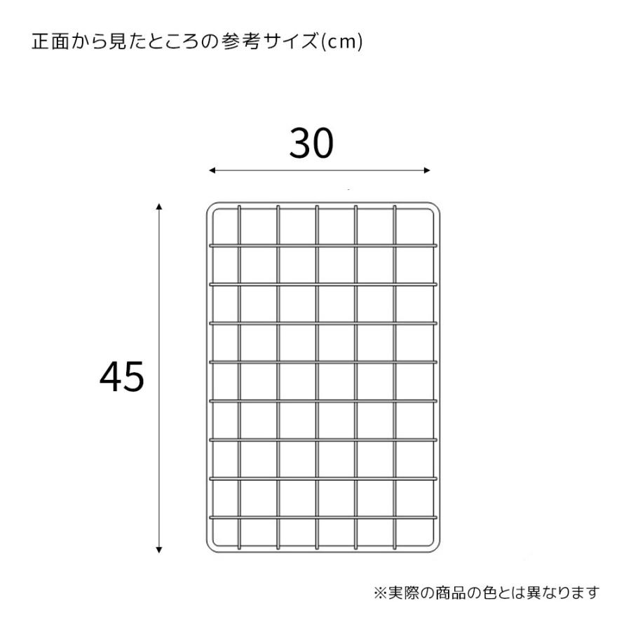 【残り5枚】メッシュパネル90×90、30×90、白、必要数OK ストア・エキスプレス ワイヤーネット メッシュパネル 壁 棚_業務用