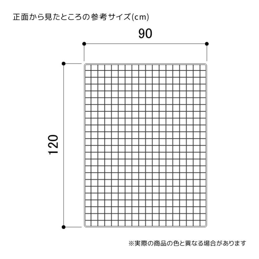 【残り5枚】メッシュパネル90×90、30×90、白、必要数OK ストア・エキスプレス ワイヤーネット メッシュパネル 壁 棚_業務用