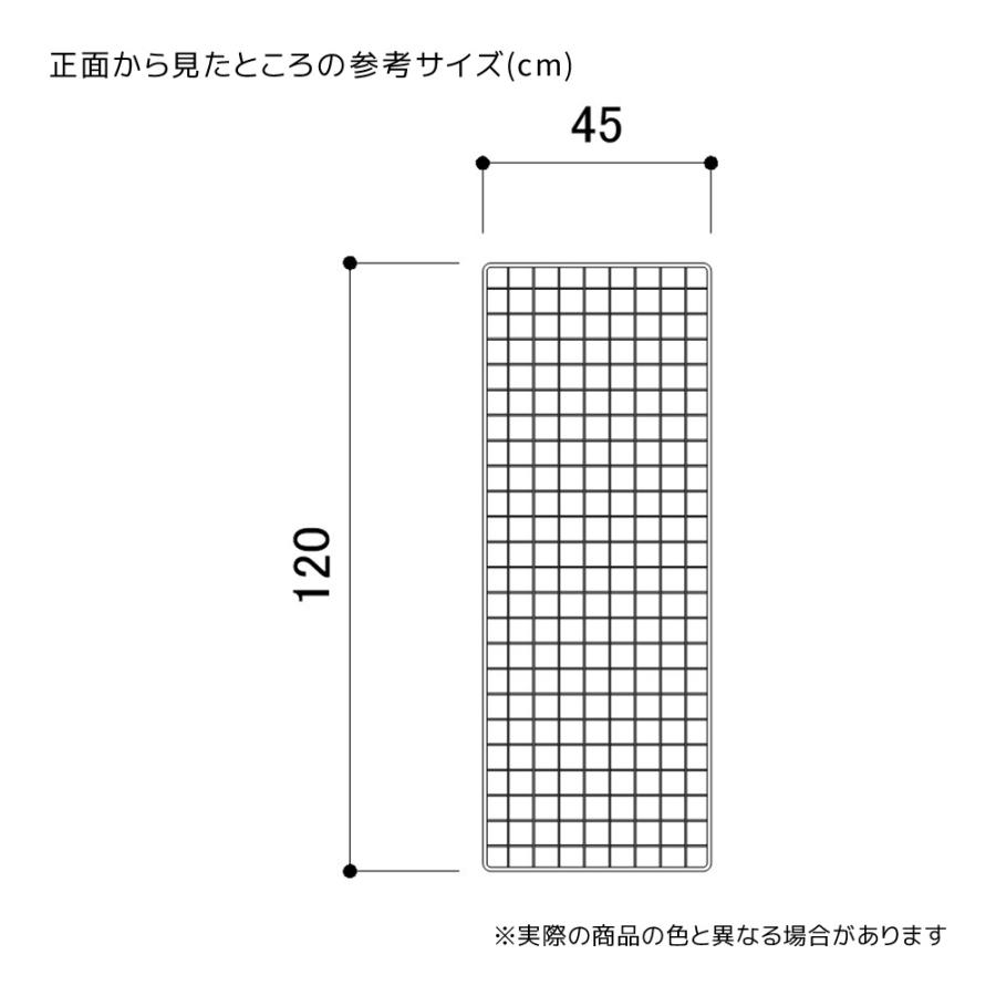 ストア・エキスプレス ワイヤーネット メッシュパネル 壁 棚_業務用