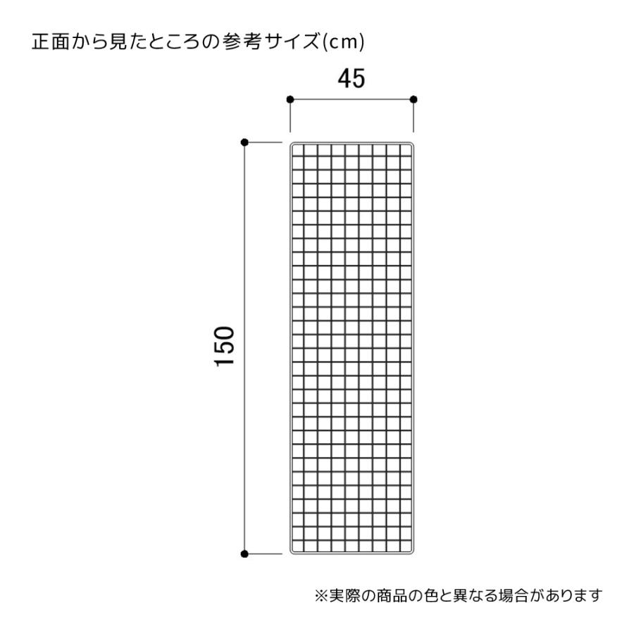 ストア・エキスプレス ワイヤーネット メッシュパネル 壁 棚_業務用