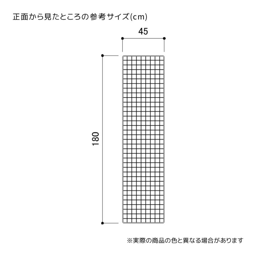 ストア・エキスプレス ワイヤーネット メッシュパネル 壁 棚_業務用
