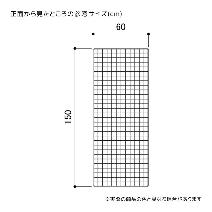 ストア・エキスプレス ワイヤーネット メッシュパネル 壁 棚_業務用