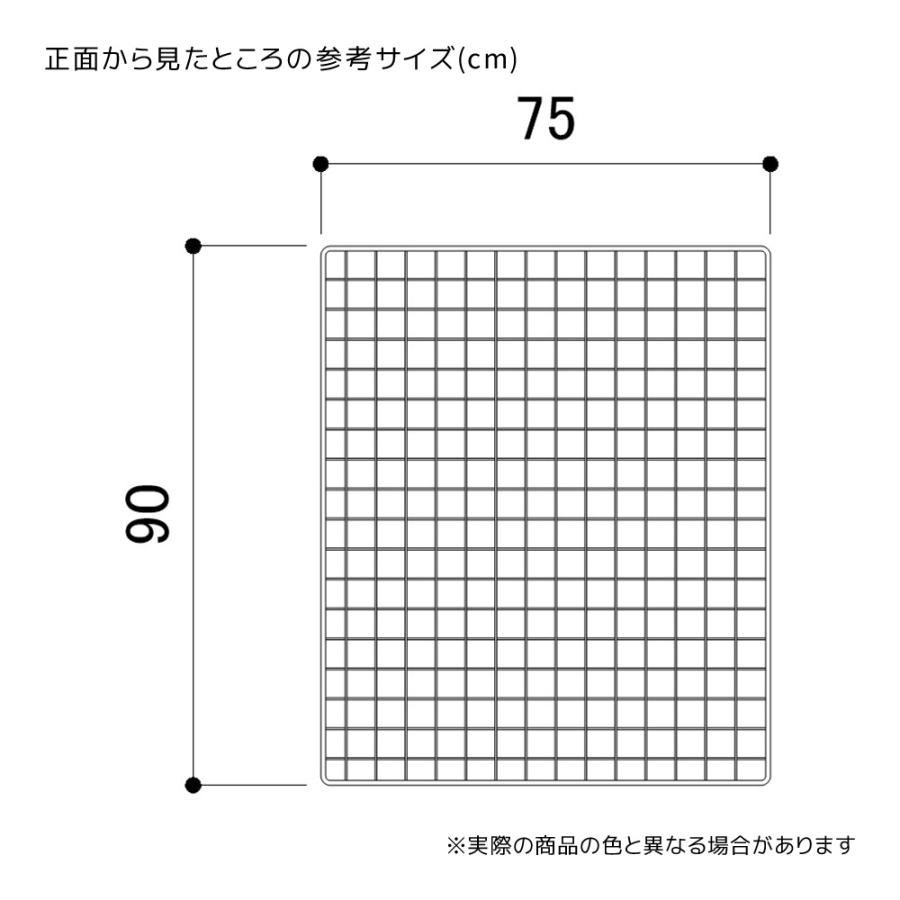 ストア・エキスプレス ワイヤーネット メッシュパネル 壁 棚_業務用