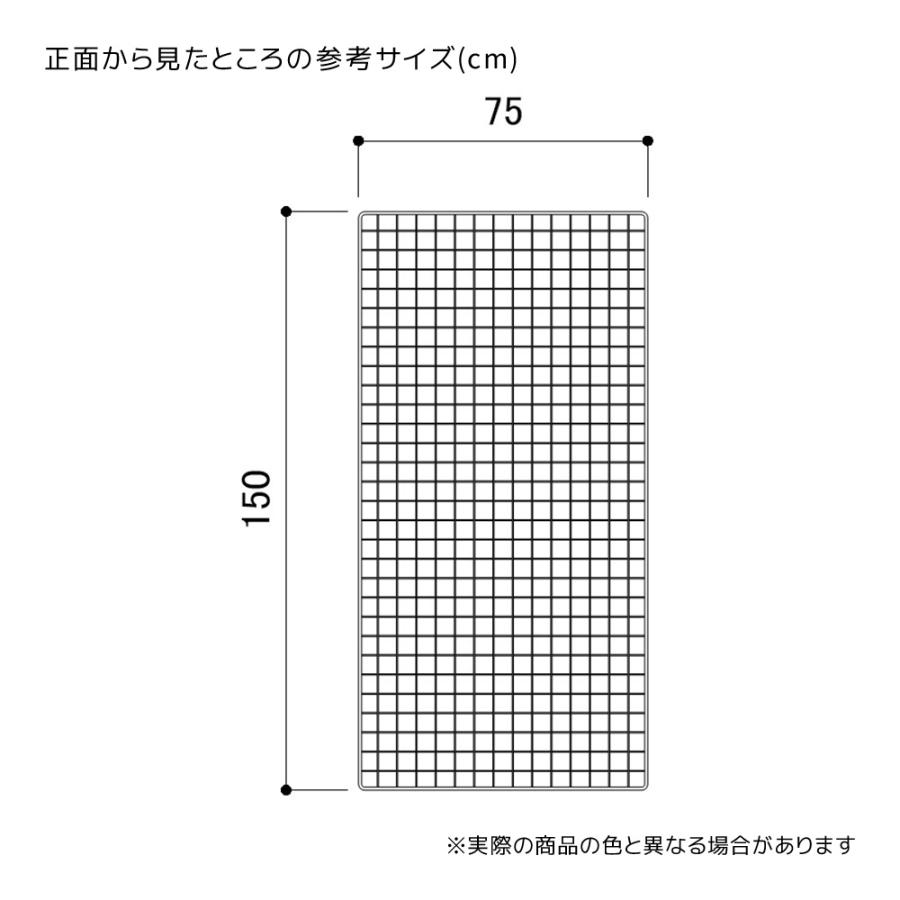 ストア・エキスプレス ワイヤーネット メッシュパネル 壁 棚_業務用