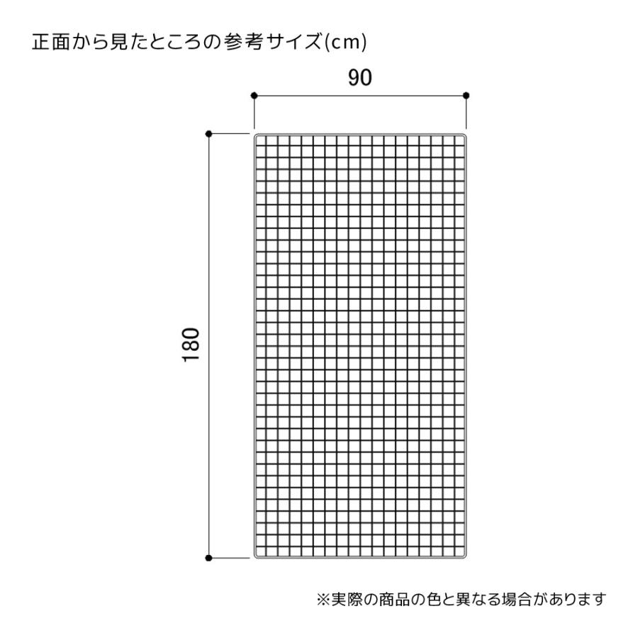 【ワイヤーネット/メッシュパネル】ブラック　高耐久　重量物も掛けられます ストア・エキスプレス ワイヤーネット メッシュパネル 壁 棚_業務用