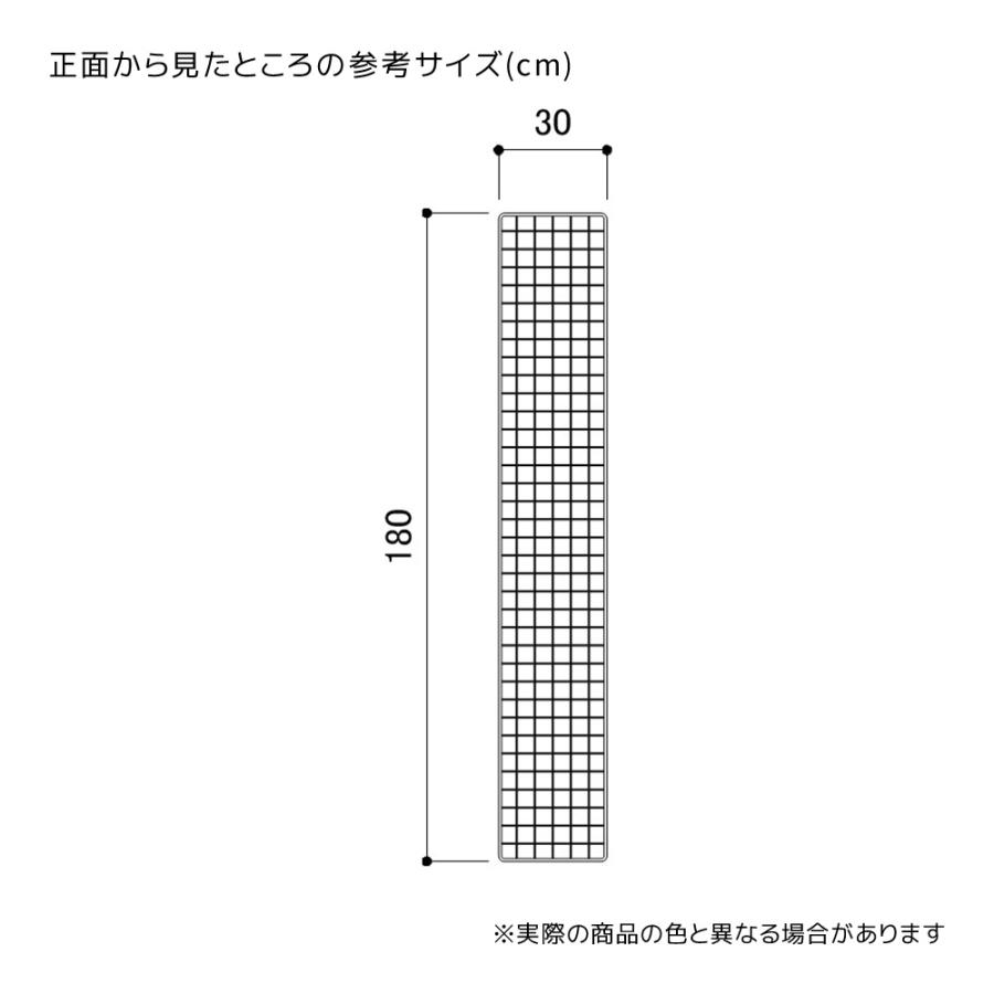 ストア・エキスプレス ワイヤーネット メッシュパネル 壁 棚_