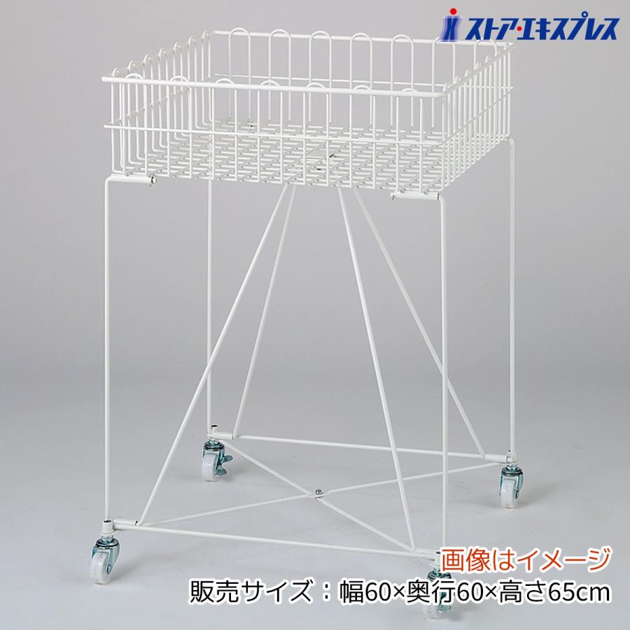 ストア・エキスプレス ワゴン バスケットワゴン 販売台 陳列台_