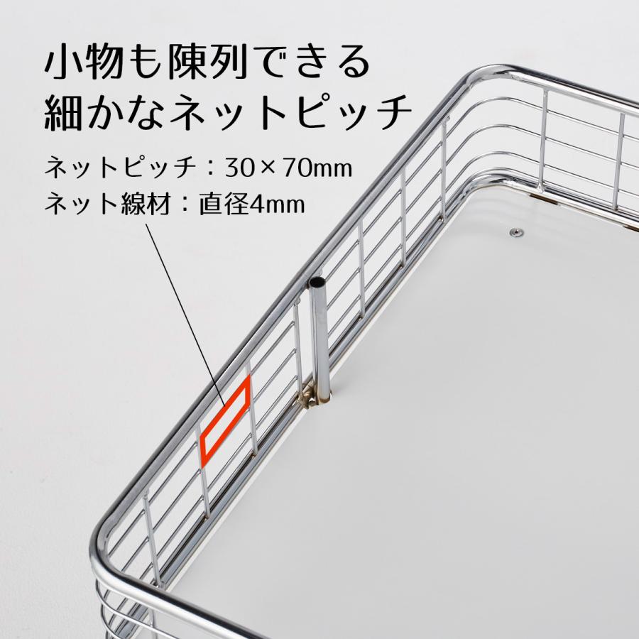 ストア・エキスプレス ワゴン バスケットワゴン 販売台 陳列台_