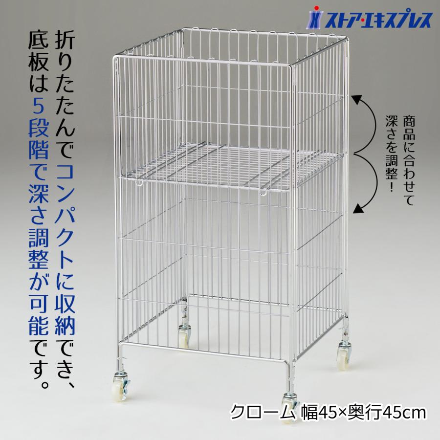 ストア・エキスプレス ワゴン バスケットワゴン 販売台 陳列台_ 