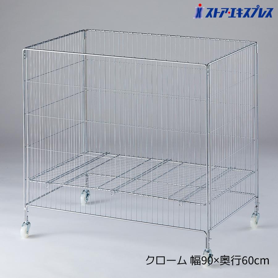 昭和レトロ キッチンワゴン 中古品 花柄 絶版 ガラス戸 アンティーク