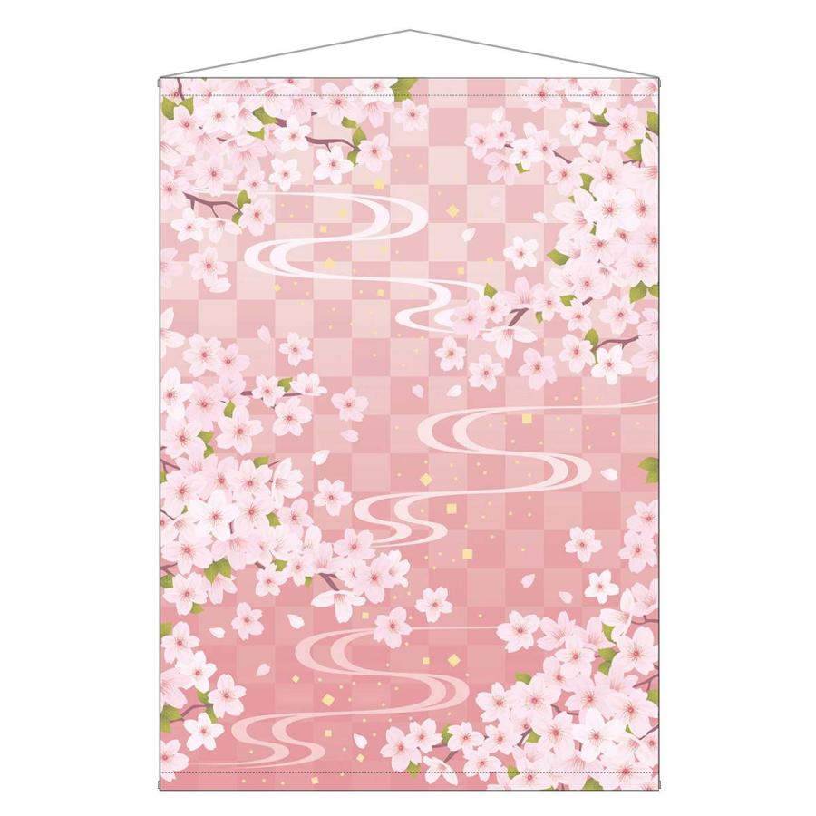 ストア・エキスプレス タペストリー おしゃれ 大判 風景_ビッグ