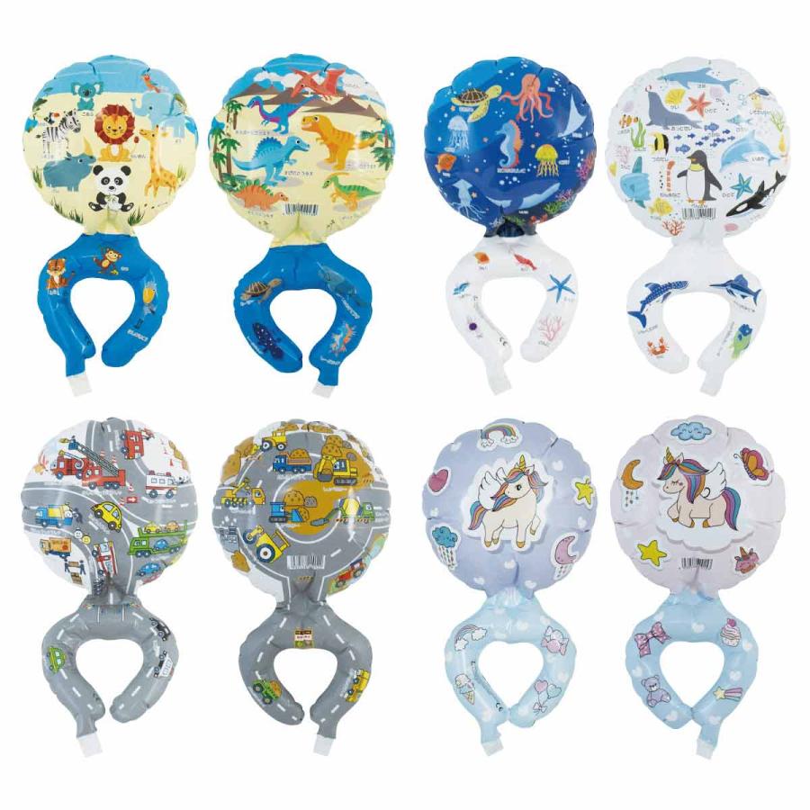 販促品 景品 ノベルティグッズ 粗品_【10個入り】うでピタバルーン すいぞくかん_55-43-1-2_7827-192