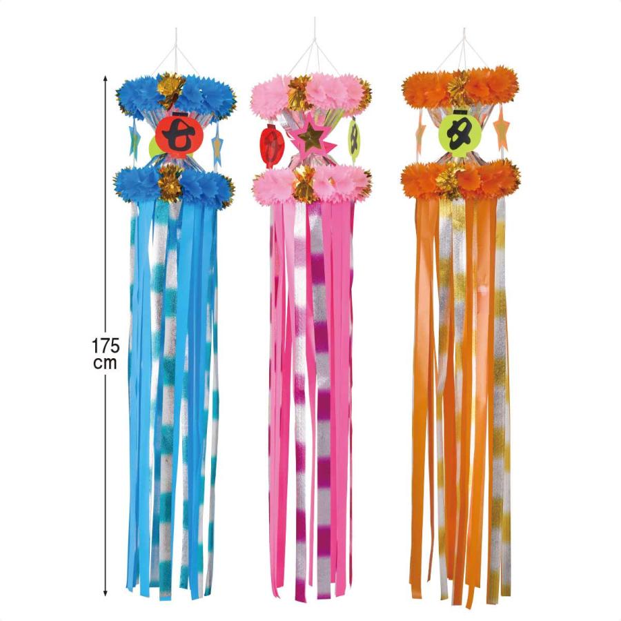 ストア・エキスプレス 七夕飾り 七夕 飾り 装飾_七夕吹き流し オレンジ