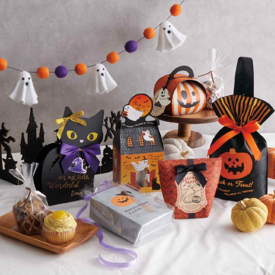 ストア・エキスプレス ラッピング 袋 ギフト かわいい_【20枚入り