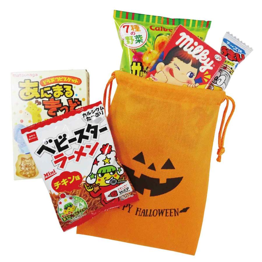 ストア・エキスプレス 販促品 景品 ノベルティグッズ 粗品_【返品不可 