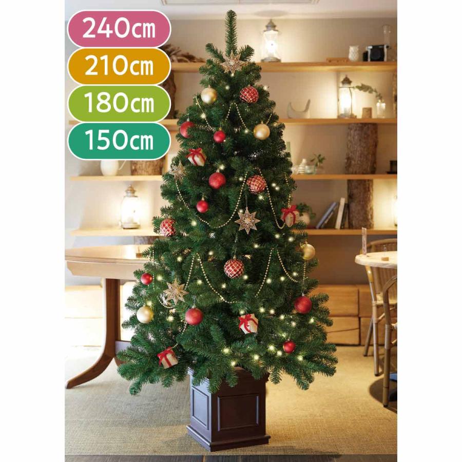 クリスマスツリー 210cm ledライト 北欧_ウッドポットクリスマスツリー