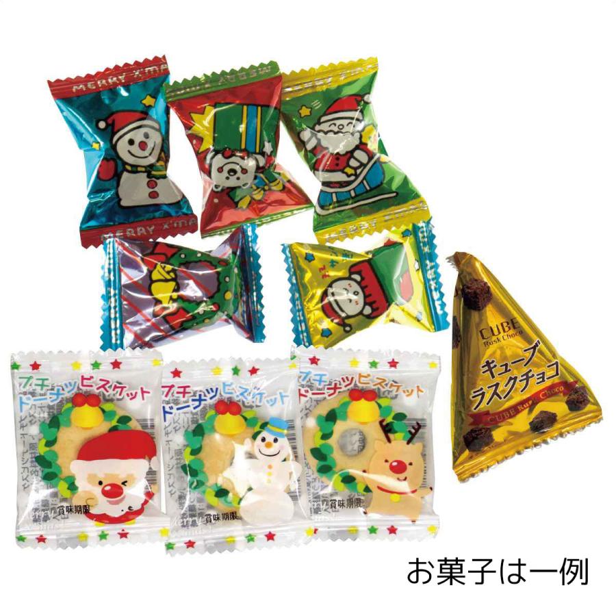 販促品 景品 ノベルティグッズ 粗品_【100個入り】クリスマス