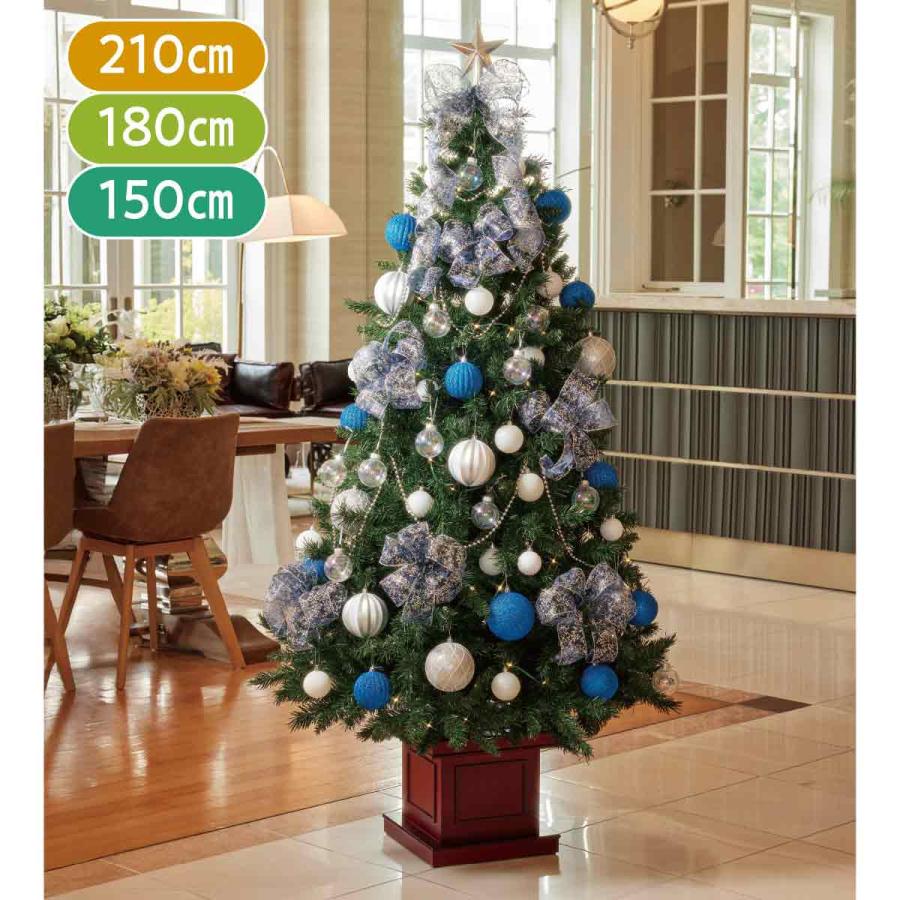 クリスマスツリー 150cm ledライト 北欧_ウッドポットクリスマスツリー