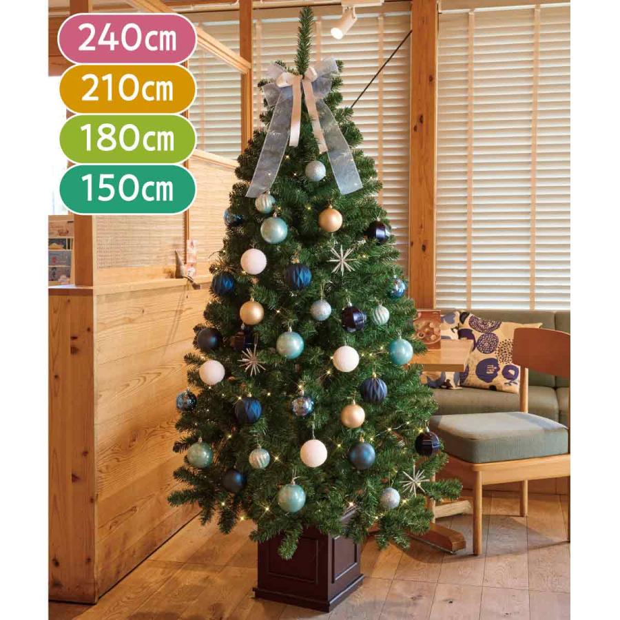 クリスマスツリー 240cm ledライト 北欧_ウッドポットクリスマスツリー