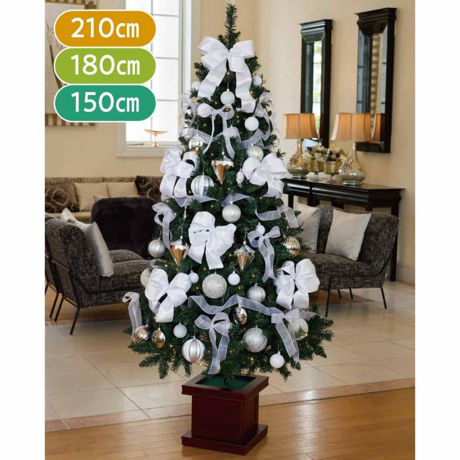 クリスマスツリー 210cm ledライト 北欧_ウッドポットクリスマスツリー