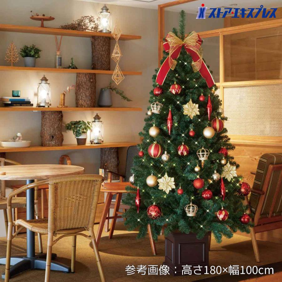 クリスマスツリー 210cm ledライト 北欧_ラグジュアリークリスマス