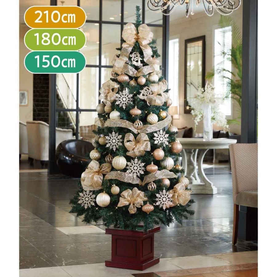 クリスマスツリー 210cm ledライト 北欧_スクエアベースクリスマス 